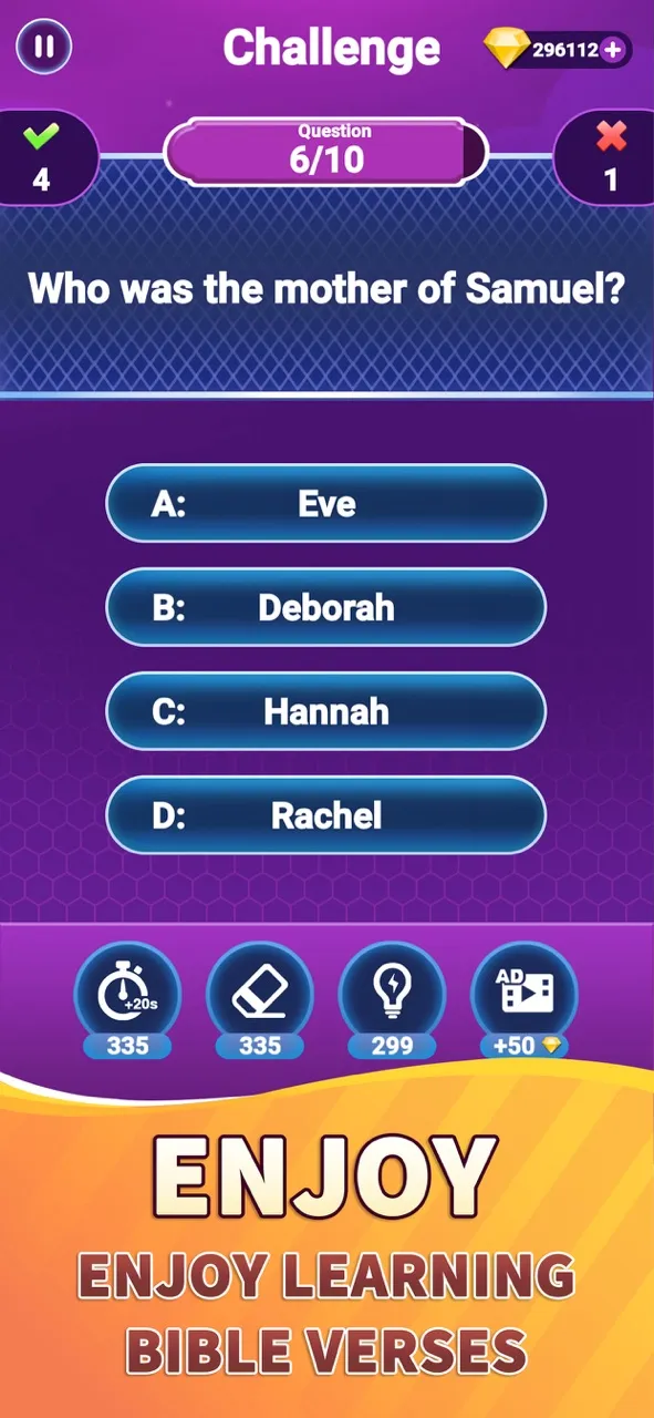 Bible Trivia - Bible Quiz Game | 游戏 | XWorld
