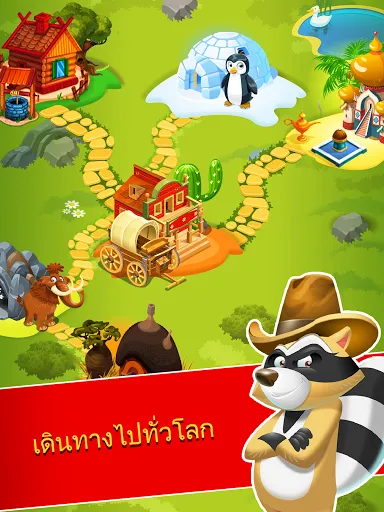 Coin Boom - เกมหมู หมูมาแล้ว! | เกม | XWorld Coin Boom - เกมหมู หมูมาแล้ว! | เกม | XWorld