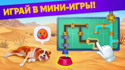 Тайный путь - Solitaire | Игры | XWorld Тайный путь - Solitaire | Игры | XWorld