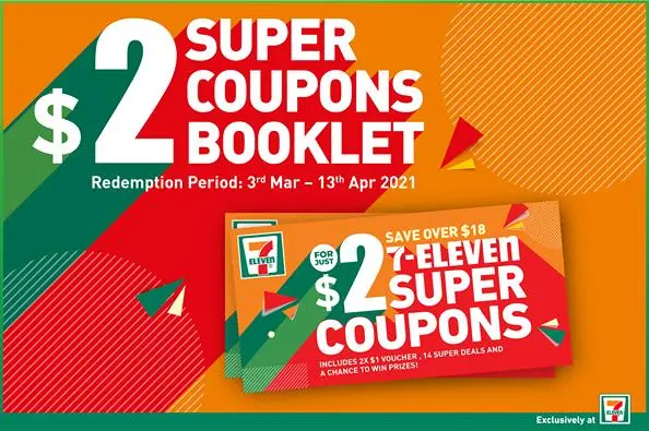 7-11 Gift Voucher - TH | เกม | XWorld