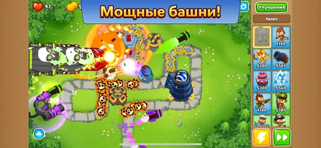 Bloons TD 6 | Игры | XWorld