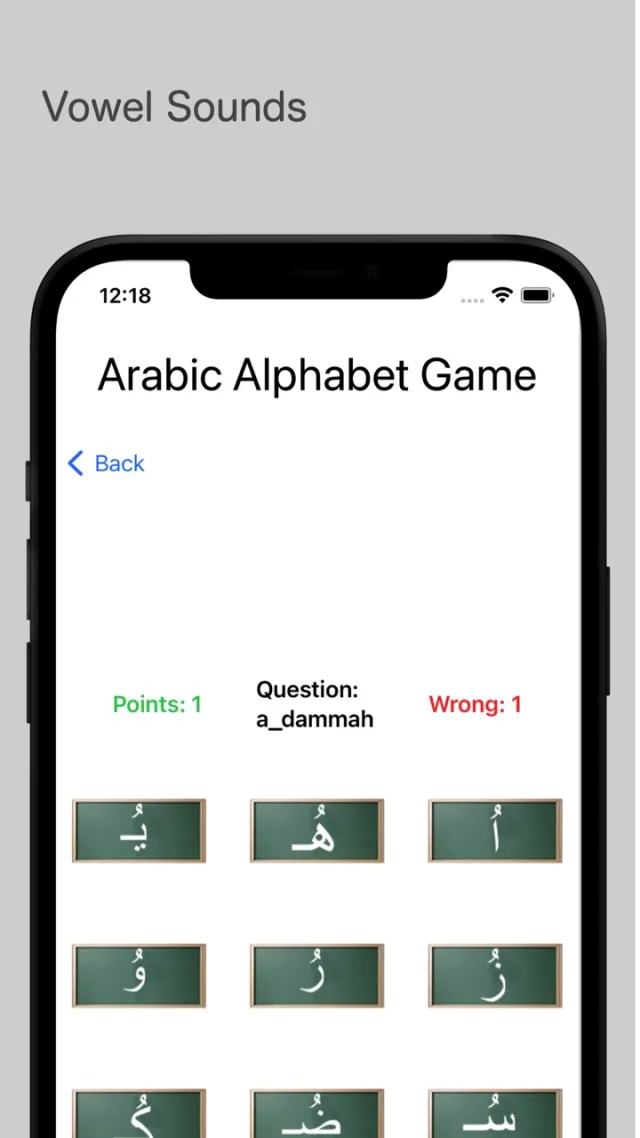 Arabic Alphabet Game | Игры | XWorld
