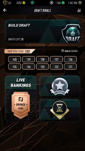 Pacwyn 26 Draft & Pack Opener | 游戏 | XWorld