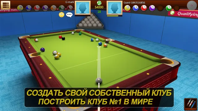 Real Pool 3D: 8 Ball Pool Game | Игры | XWorld