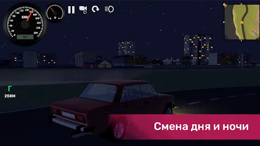 Симулятор Деревенского Бизнеса | Игры | XWorld