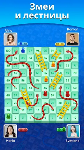 Ludo Match | Игры | XWorld