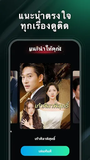 DanaShort | เกม | XWorld