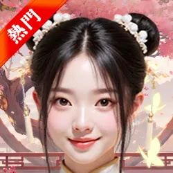 XWorld | 亂世美人傳