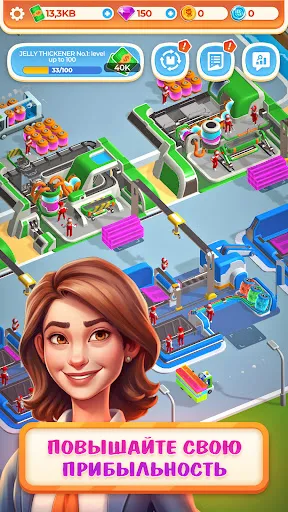 Berry Factory Tycoon | Игры | XWorld