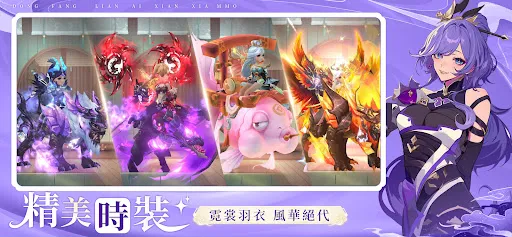 星神世界 | Permainan | XWorld