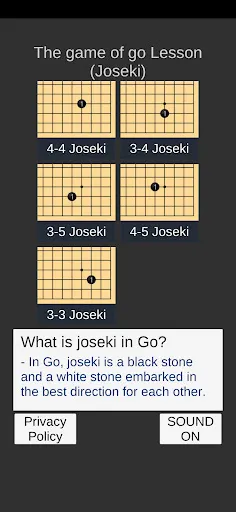 Go Game Lesson (Joseki) | Игры | XWorld Go Game Lesson (Joseki) | Игры | XWorld