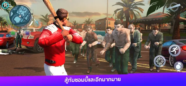 Gangstar Vegas - แอ็คชันมาเฟีย | เกม | XWorld