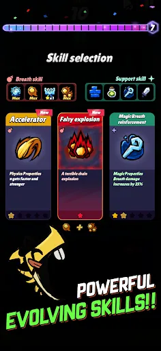 Dragon Burst: Ball Shooter | เกม | XWorld