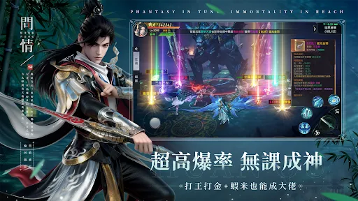 幻曲 | Permainan | XWorld