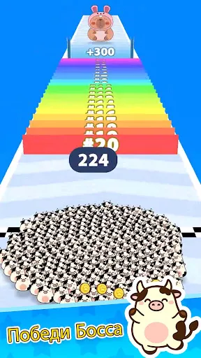 Pet Run - Crowd Control | Игры | XWorld Pet Run - Crowd Control | Игры | XWorld