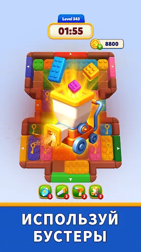 Color Block Run - Пазл | Игры | XWorld