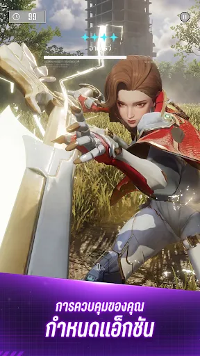 Last Hunter K: Seoul | เกม | XWorld Last Hunter K: Seoul | เกม | XWorld