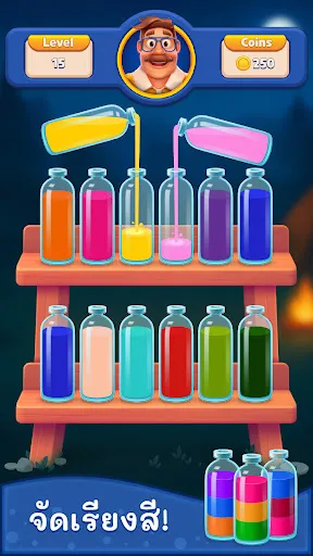 Family Sort | เกม | XWorld Family Sort | เกม | XWorld
