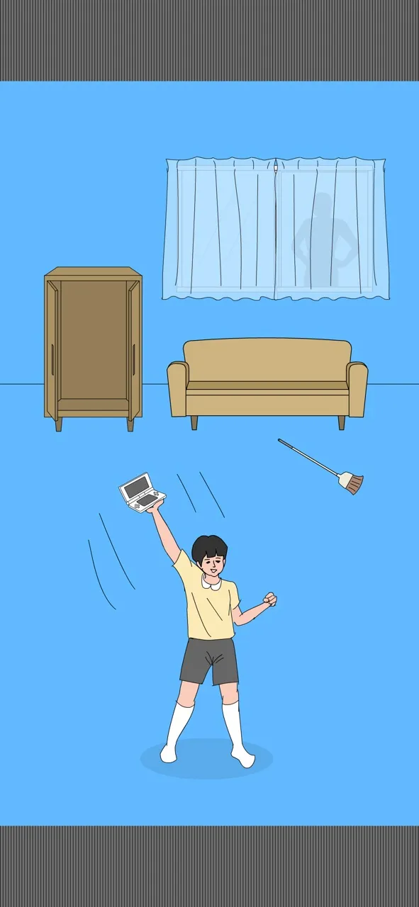 Hidden my game by mom 2 | Games | XWorld