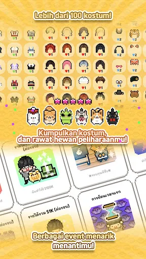 LivingAlone3 | Permainan | XWorld LivingAlone3 | Permainan | XWorld