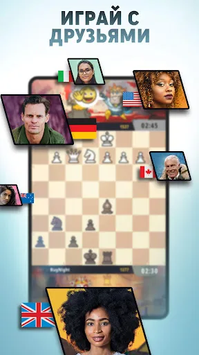 шахматы Online-Chess Universe | Игры | XWorld