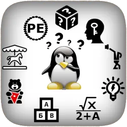 XWorld | Загадки