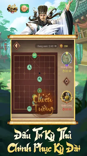 Cờ Tướng Zagoo | Games | XWorld