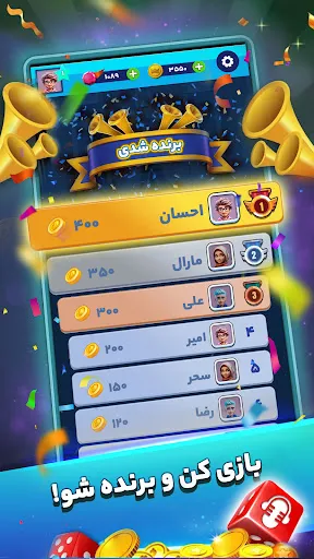 منچ باز: بازی انلاین | Игры | XWorld منچ باز: بازی انلاین | Игры | XWorld