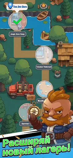 Survivor Camp Z: Idle Tycoon | Игры | XWorld Survivor Camp Z: Idle Tycoon | Игры | XWorld