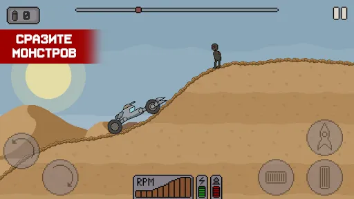 Death Rover - Луноход и зомби | Игры | XWorld