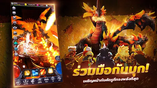 AFK Dungeon : Idle Action RPG | เกม | XWorld