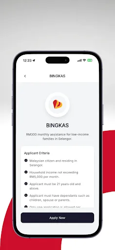 Selangkah (New) | Permainan | XWorld
