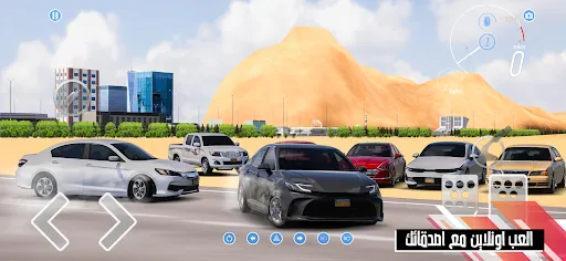 تفحيط | 游戏 | XWorld تفحيط | 游戏 | XWorld