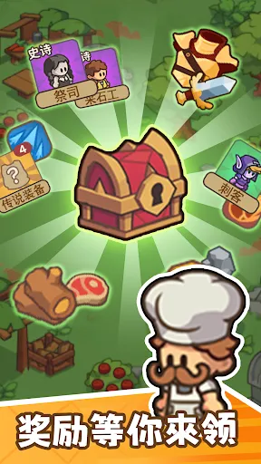 迷你部落 | Permainan | XWorld