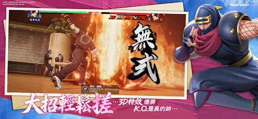 SNK:全明星覺醒 | Permainan | XWorld SNK:全明星覺醒 | Permainan | XWorld