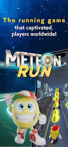 Meteon Run | เกม | XWorld