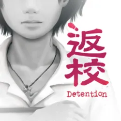 XWorld | Detention XWorld | Detention