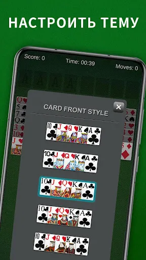 AGED Freecell Solitaire | Игры | XWorld