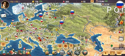 ЭС 3 – Симулятор Президента | Игры | XWorld