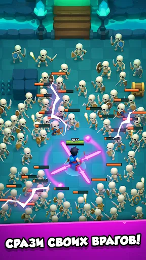 Magic Archer: Фэнтези рпг игра | Игры | XWorld Magic Archer: Фэнтези рпг игра | Игры | XWorld