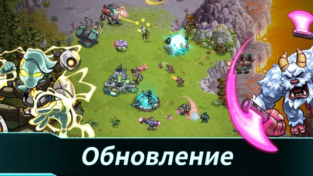 Железный Десант | Игры | XWorld