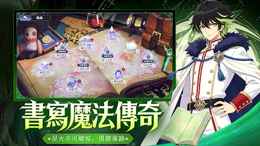 五葉魔導書:魔法騎士 | Permainan | XWorld 五葉魔導書:魔法騎士 | Permainan | XWorld