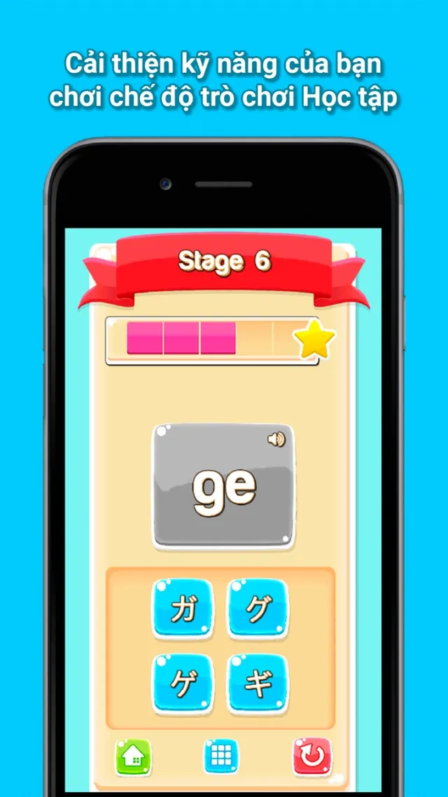 Hirakana | Games | XWorld