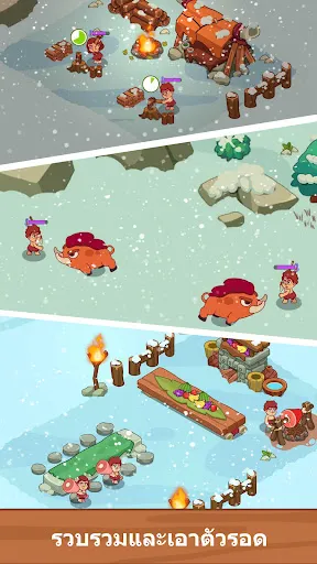 Icy Village: Survival Idle | เกม | XWorld