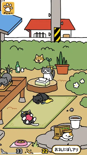 Neko Atsume 2: Kitty Collector | Permainan | XWorld