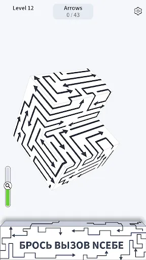 Tap Escape 3D | Игры | XWorld Tap Escape 3D | Игры | XWorld