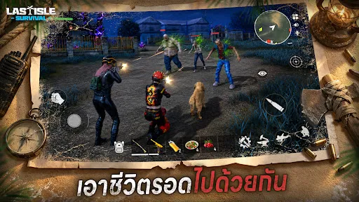 Last Isle: Survival | เกม | XWorld Last Isle: Survival | เกม | XWorld