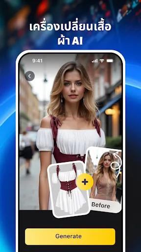 Viyou–แอป AI วิดีโอ&รูปภาพ | เกม | XWorld Viyou–แอป AI วิดีโอ&รูปภาพ | เกม | XWorld