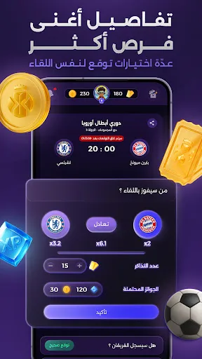 HADAFAN | Игры | XWorld HADAFAN | Игры | XWorld