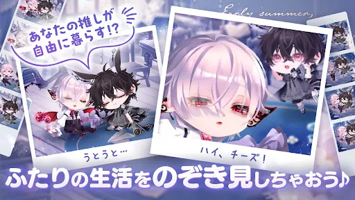 ポケコロツイン 着せ替えゲーム | Games | XWorld ポケコロツイン 着せ替えゲーム | Games | XWorld